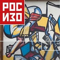 Зеленоградцам - о выставках Москвы