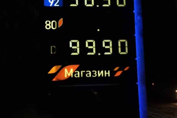 azs-gazpromneft-zaprosila-pochti-100-rublej-za-litr-dizel-nogo-topliva