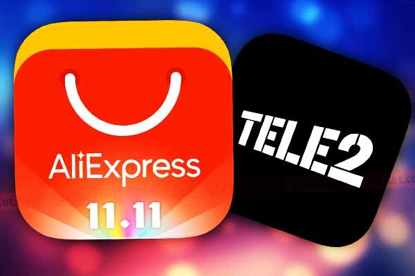 aliexpress-i-tele2-podgotovili-ochen-priyatny-j-syurpriz-dlya-vseh-zhitelej-rossii