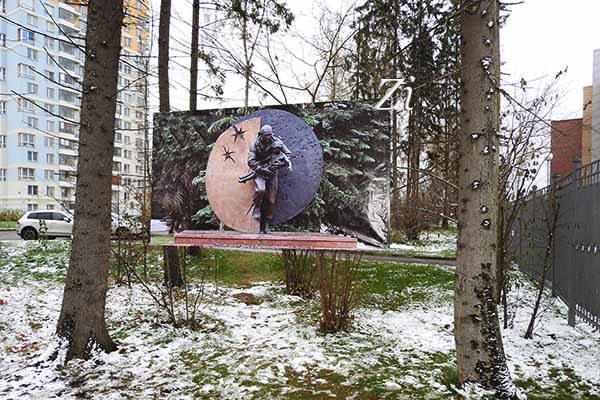 mesto-dlya-pamyatnika-na-ulitse-geroya