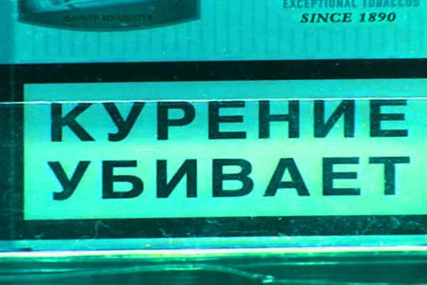 s-kuryashhih-sosedej-teper-mozhno-potrebovat-kompensatsiyu