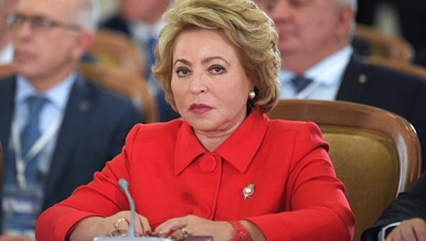 Россия будет поддерживать Сербию по ситуации с Косово, заявила Матвиенко