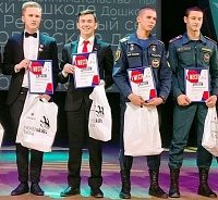 Студенты зеленоградского колледжа вновь отметились на чемпионате «Московские мастера»