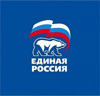 «Единая Россия» открывает неделю личного приема граждан