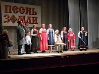 Зеленоградцы стали лауреатами этнофестиваля-конкурса «Песнь земли»