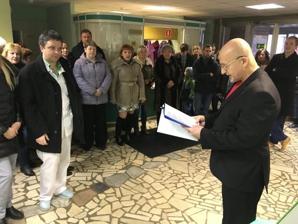 Пожарные учения