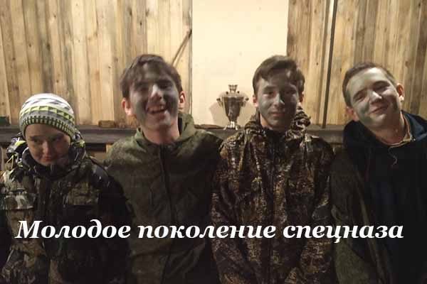 maski-shou-dlya-nachinayushhih