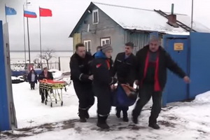 Рыбаки из Зеленограда провалились в Подмосковье под лед