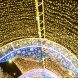 Вечерняя площадь Юности: яркая иллюминация «Путешествия в Рождество»