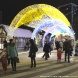 Вечерняя площадь Юности: яркая иллюминация «Путешествия в Рождество»