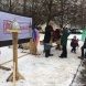 На Михайловских прудах прошел первый зеленоградский чемпионат по лазертагу