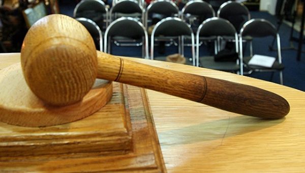 На аукционе в Германии деревню продали за 140 тысяч евро