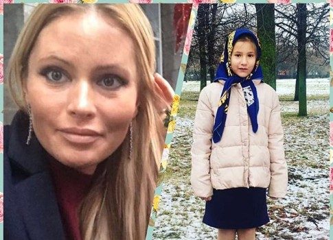 Навалилось: Дана Борисова пыталась покончить с собой