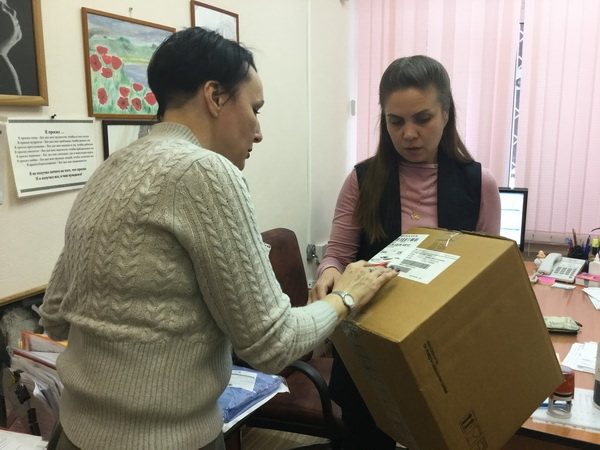 Принимаем гостей из регионов