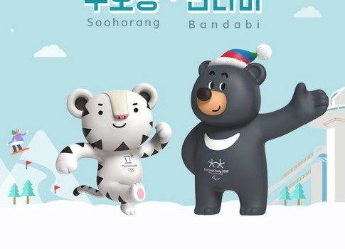 Спорт объединяет: Первый канал, «Матч ТВ» и «Россия 1» покажут Олимпиаду-2018