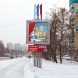 Каким будет новогоднее оформление Зеленограда в этом году
