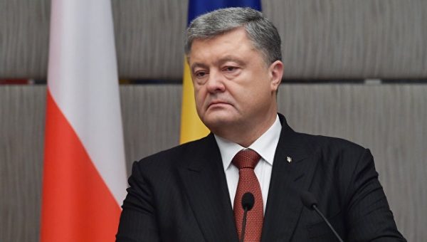 МИД Британии считает, что выход РФ из СЦКК может навредить мирному процессу