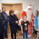 Полицейский Дед Мороз поздравил с Новым годом воспитанников ЦПСиД «Зеленоград»