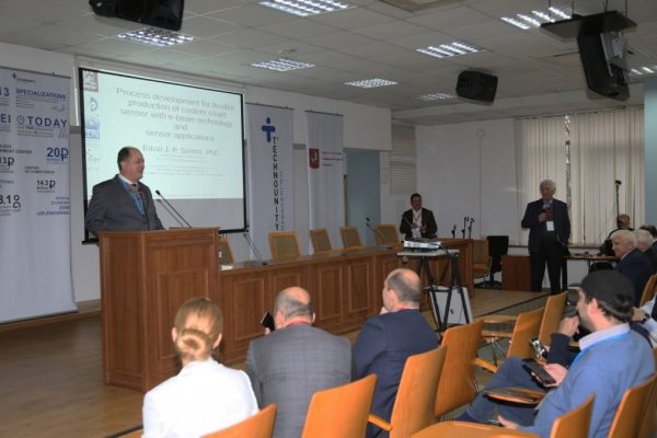 
		                    27.11 в КП «Корпорация развития Зеленограда» прошло открытие форума «Техноюнити-ЭЛТМ 2017»		                