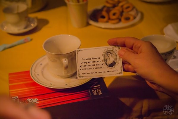  «О вреде табака» Французско-русский проект