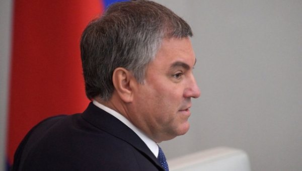 В ГД назвали недружественным решение США о переносе посольства в Иерусалим