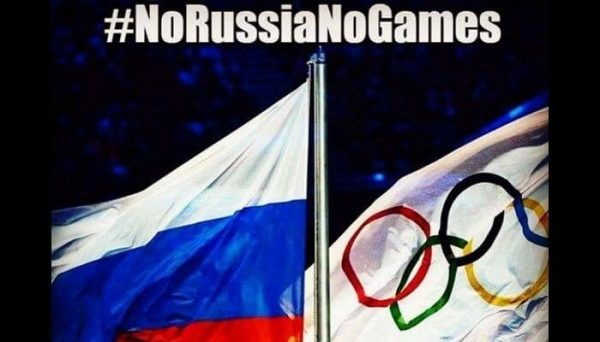 Отстранение сборной России от участия в Олимпиаде вызвало бурное обсуждение в Сети
