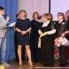 Зеленоградская соцзащита назвала талантливых и грациозных «СоцWoman»