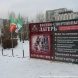 На Михайловских прудах прошел первый зеленоградский чемпионат по лазертагу
