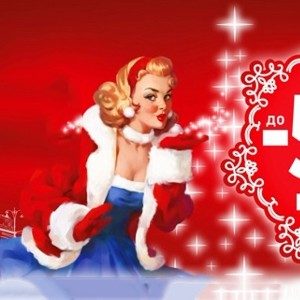 Все на sale: гид по новогодним скидкам в IKEA, MediMarkt, Aliexpress и других магазинах