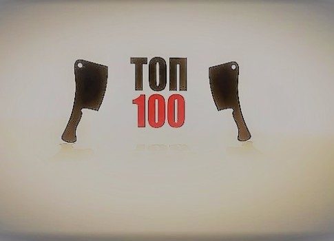 Только лучшее: на канале «Еда» любимые блюда поваров в проекте «Топ 100»