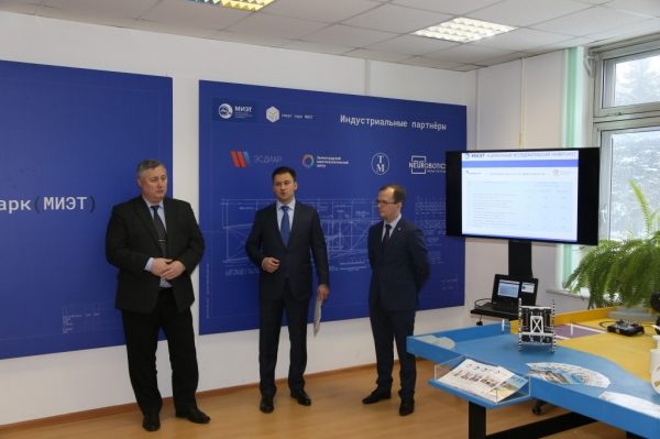 
		                    Открытие первого в Москве детского технопарка		                