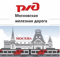 Более 50 детей приняли участие в акции по безопасности на ТПУ Лужники МЦК