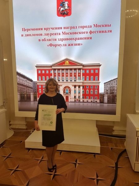 Среди лучших врачей столицы - наш человек!