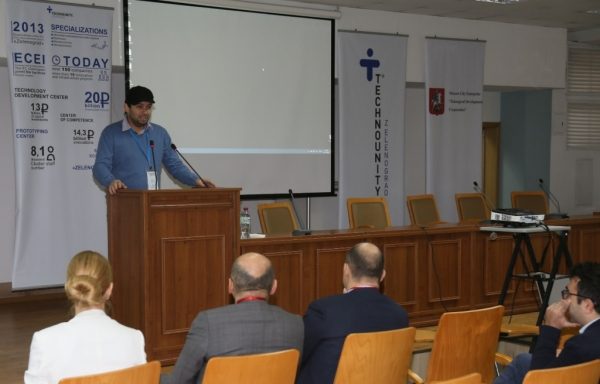 
		                    27.11 в КП «Корпорация развития Зеленограда» прошло открытие форума «Техноюнити-ЭЛТМ 2017»		                