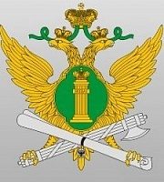 Судебные приставы Зеленограда проведут прием населения