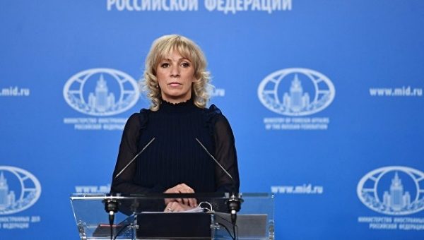 МИД прокомментировал решение Вашингтона по поставкам Украине оружия