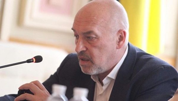 Эксперт прокомментировал призыв Туки "раздробить Россию"