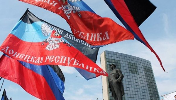 В ДНР объяснили запрет для чиновников выезжать на территорию Украины