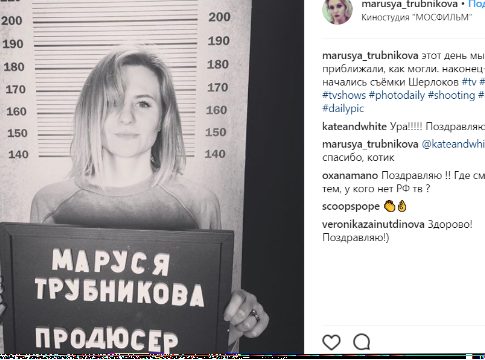 Уникальный проект: ТВ-3 запускает новое телешоу «Шерлоки»