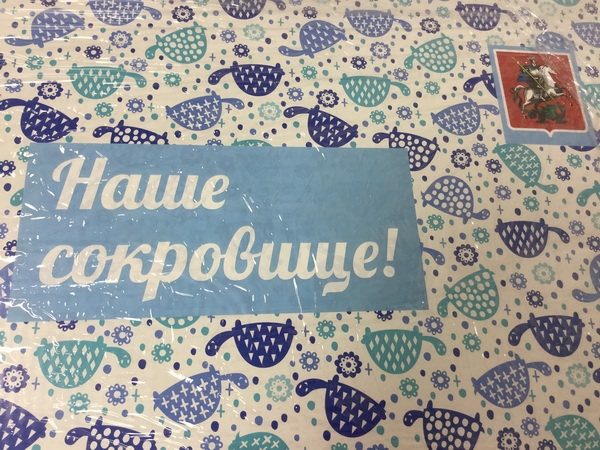 Новогодние новости из роддома