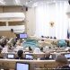 Зеленоградцы посетили VI Рождественские парламентские встречи в Совете Федерации