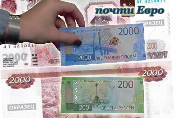 kak-zastavit-prinimat-novy-e-den-gi-rospotrebnadzor-vam-v-pomoshh