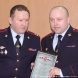 В зеленоградском УВД подвели итоги работы за прошлый год 