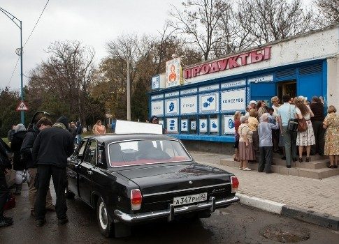 Один в поле воин: на Первом канале премьера сериала «Икра»