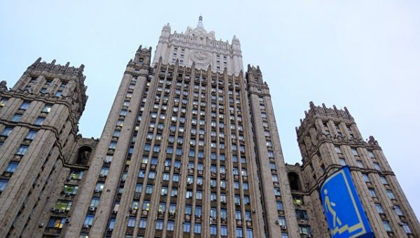 В МИД РФ назвали идею Молдавии взыскать деньги за "оккупацию" провокацией