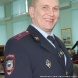 В зеленоградском УВД подвели итоги работы за прошлый год 