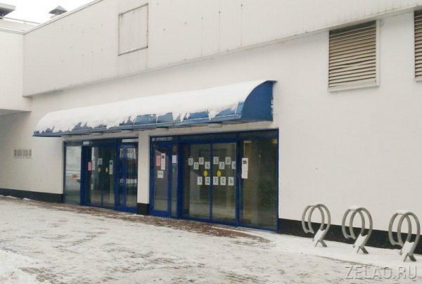 Вместо «Седьмого континента» на Савелкинском проезде откроется супермаркет Billa