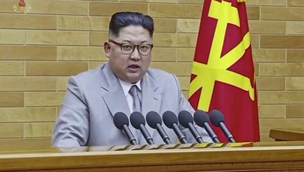 Ким Чен Ын призвал создать условия для воссоединения с Южной Кореей‍