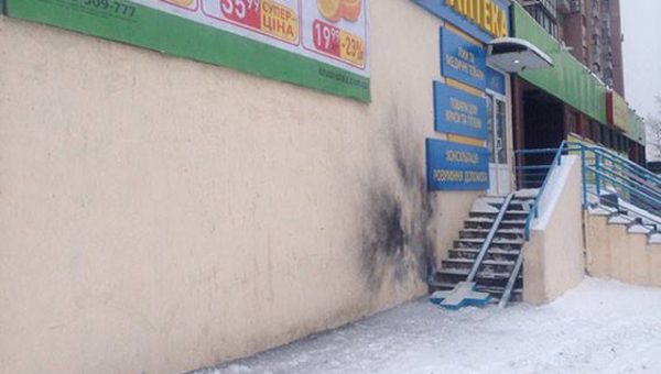 В Харькове после взрыва у магазина возбудили дело о хулиганстве