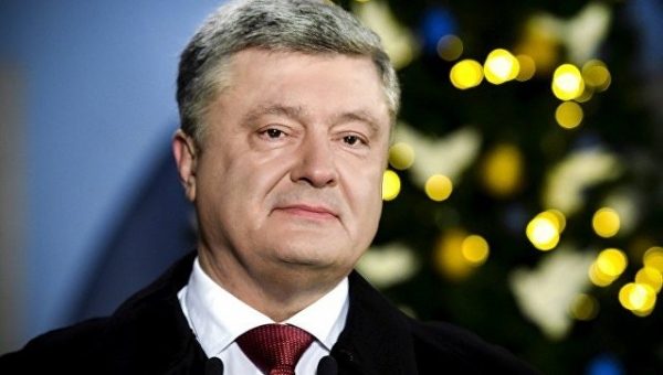 Порошенко считает, что 2017 год стал переломным в реформировании страны